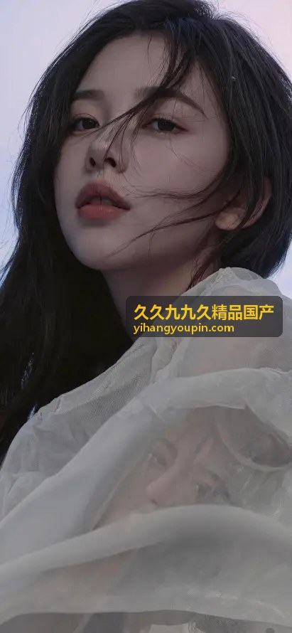 久久九九久精品国产之手工茶器