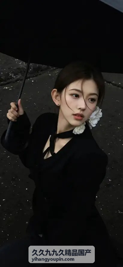久久九九久精品国产之文房雅物