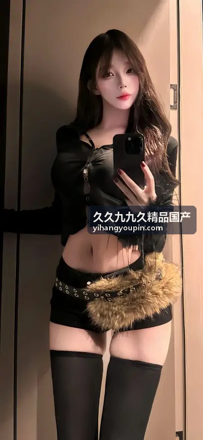 久久九九久精品国产之香氛陈设